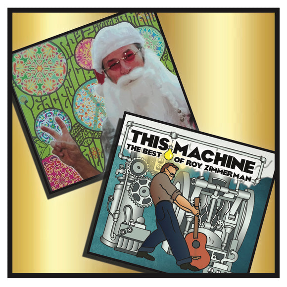 HOLIDAY BUNDLE - Get the This Machine and PeaceNick CDs