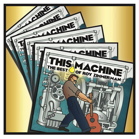 THIS MACHINE 6-Pack BUNDLE - Save $45 on six This Machine CDs - Perfect for gift giving